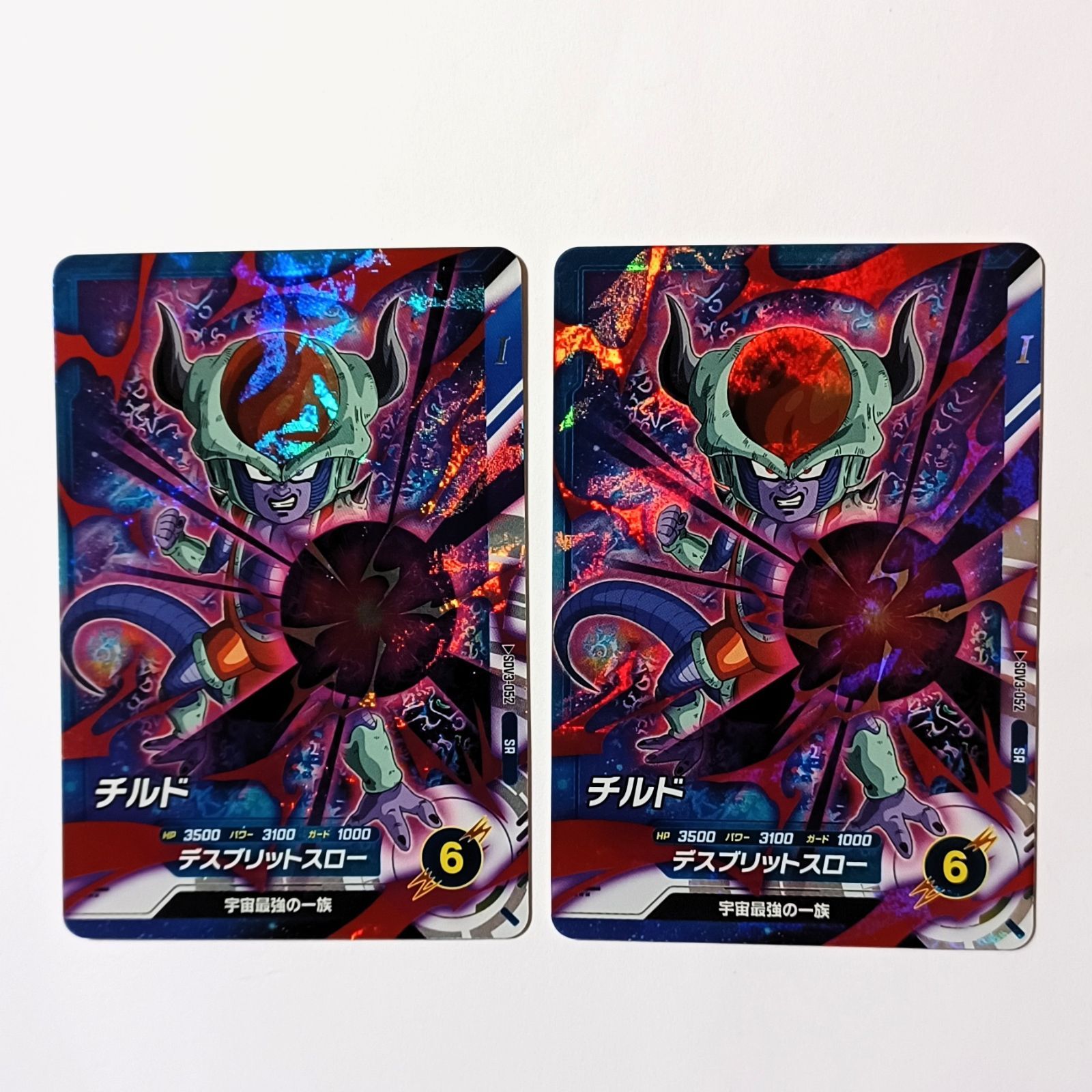 ドラゴンボール スーパーダイバーズ 第3弾 20枚 SR トランクス：青年期