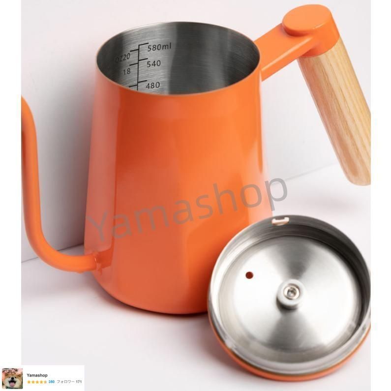 コーヒーポット