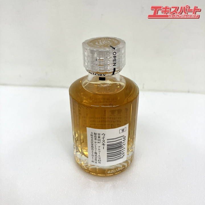 未開栓品】 ウイスキー 響 17年 サントリー 50ml ミニボトル 旧ラベル ※配送地域限定商品※ ミスマ店 - メルカリ