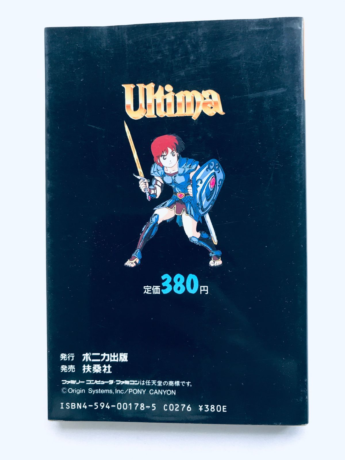 第5集 4枚セット 2/10〜ローソンでおぱんちゅうさぎとんぽちゃむのキャンペーンが始まる