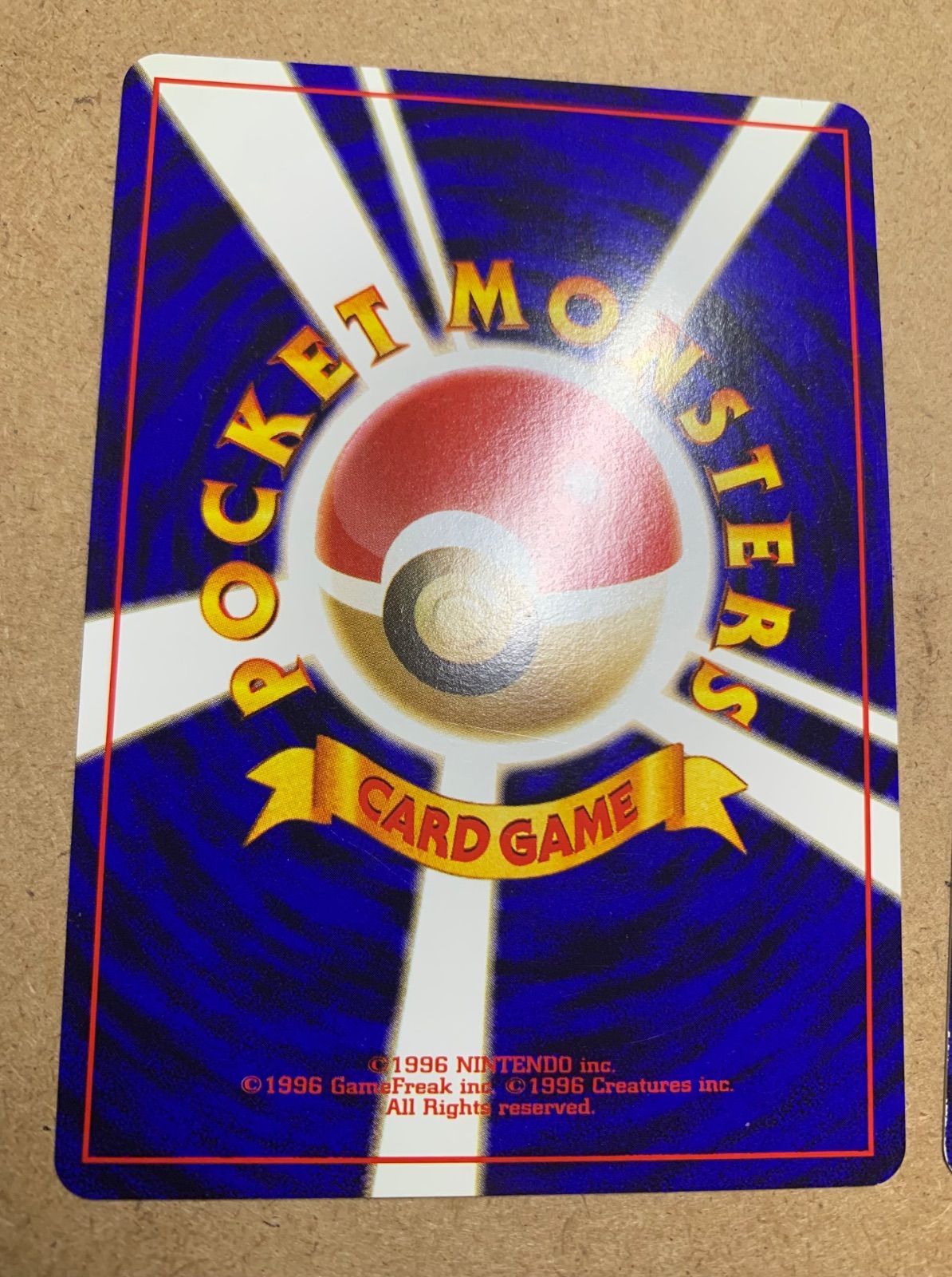 ポケカ　ナツメのゲンガー　旧裏面　2 ナツメのゲンガー×2 ポケモンカード旧裏 - メルカリ