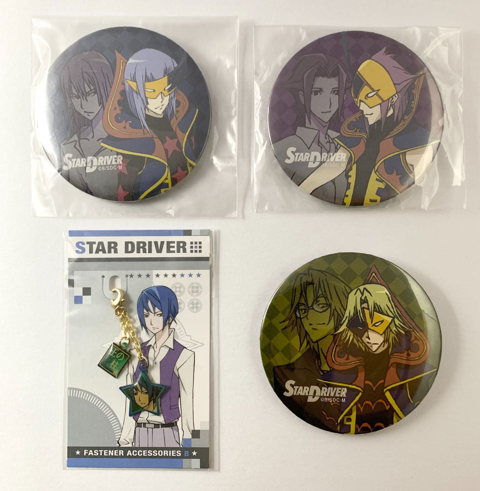 スタードライバー　缶バッジ　ワコ　A まとめ売り】 STAR DRIVER スタードライバー 缶バッジ ファスナー
