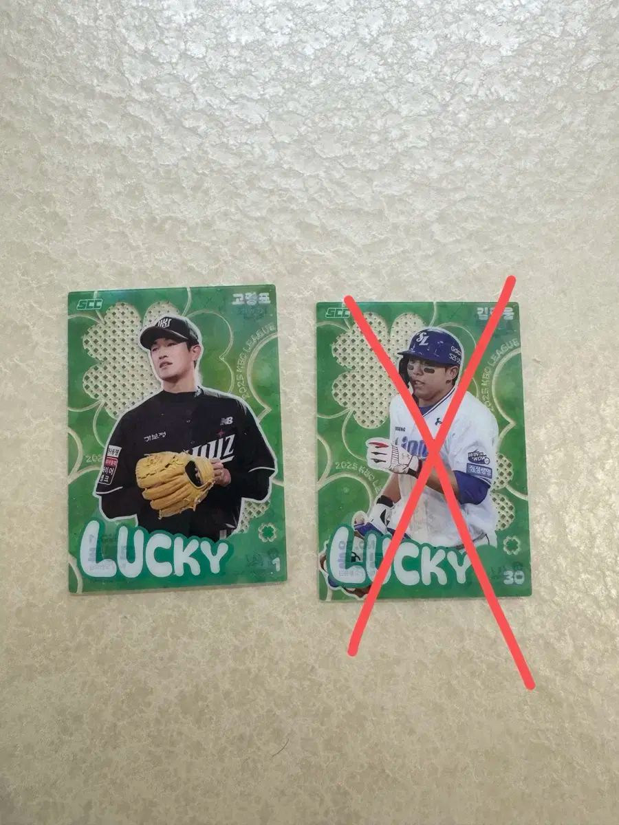 KT コ・ヨンピョル 運が良かった クローバー トレカ フォトカード 久保カード