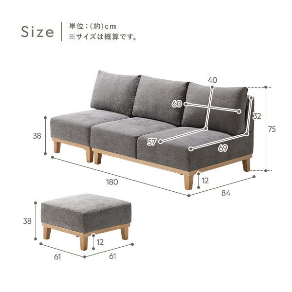 ダークブラウン 洗濯