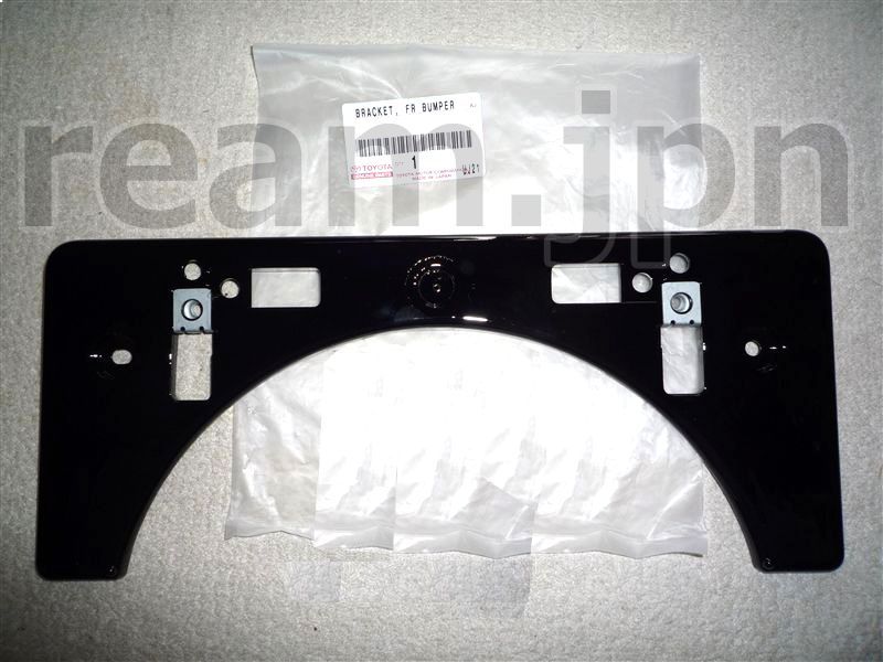 新品 トヨタ純正 セルシオ UCF30 UCF31 フロントバンパー ナンバープレートブラケット ナンバーステー ブラック 30系 30 LS430 Celsior JDM