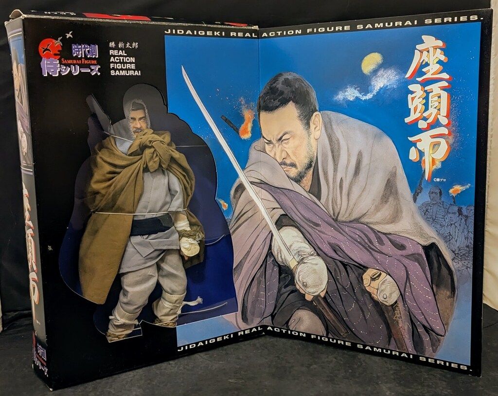 アルフレックス 時代劇 侍フィギュア 侍シリーズ 座頭市 勝