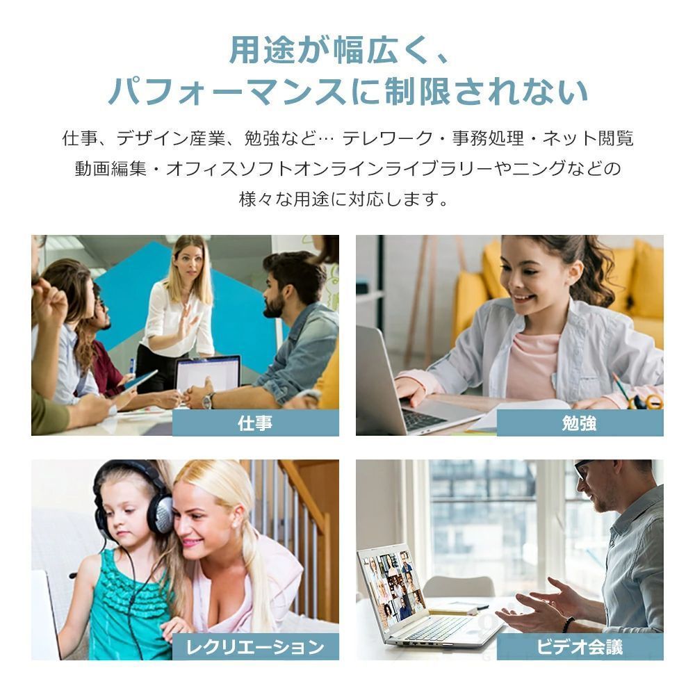 ✨美品✨タッチパネル・大容量◇シルバー◇すぐ使えるノートパソコン◇T234-2 ✨美品✨タッチパネル・大容量◇シルバー◇すぐ使えるノート