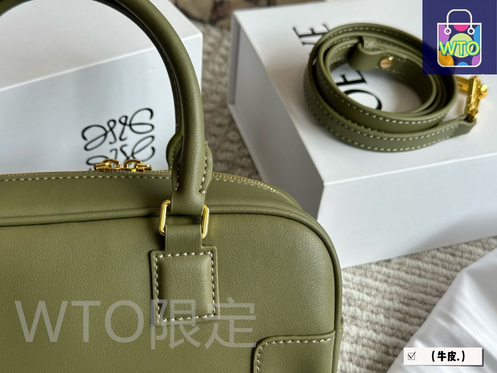 今日特価】Loewe ロエベ ボウリングバッグ 人気が高く時尚的-WTO