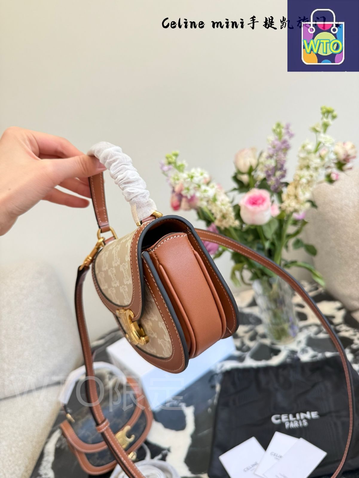 マルチカラー展開 |