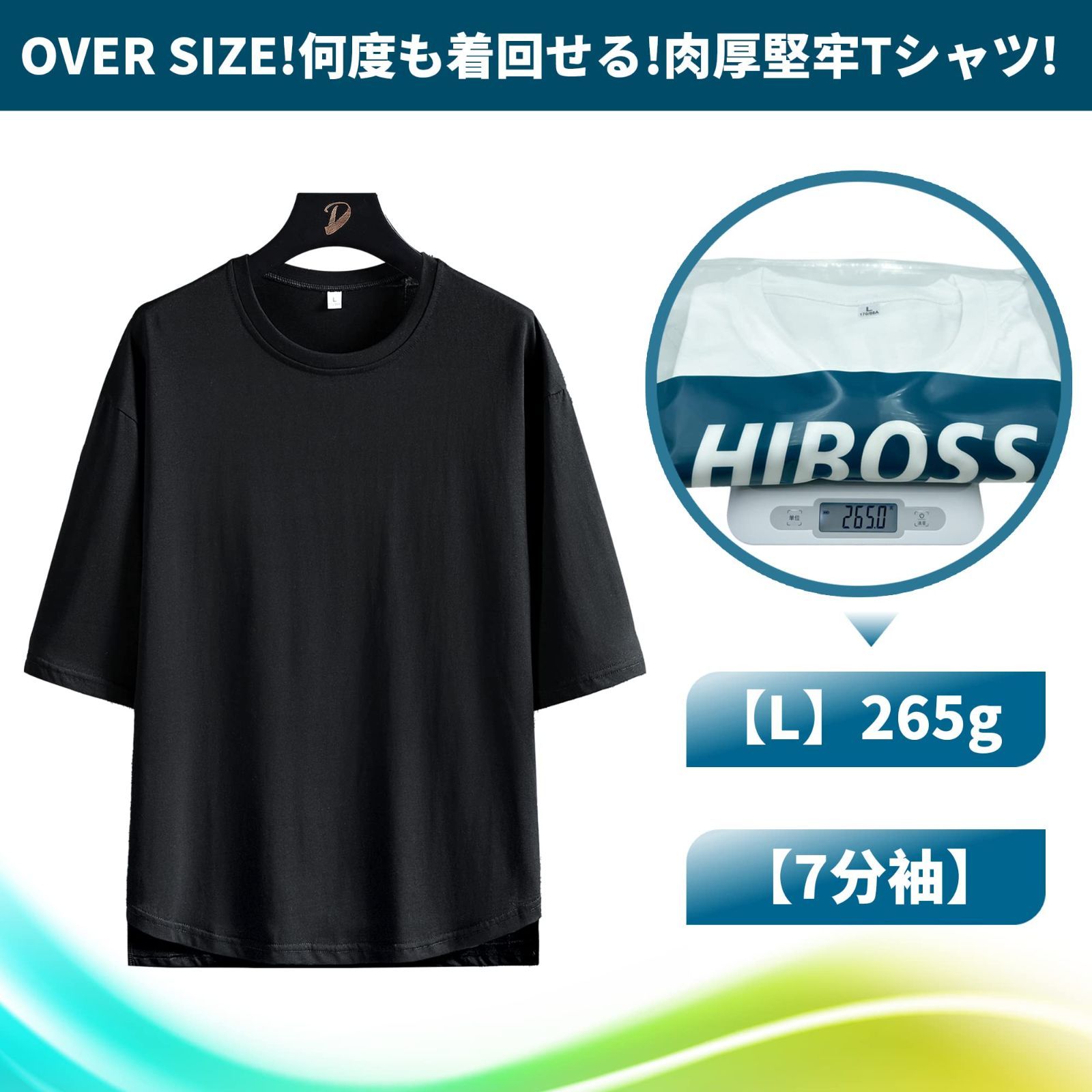 浦川翔平 FEARS フェイスタオル BIGタオル