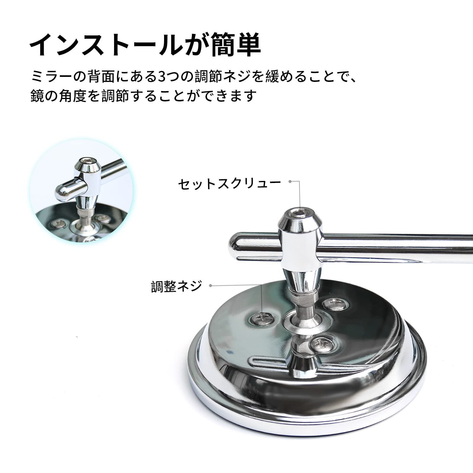 クロム色