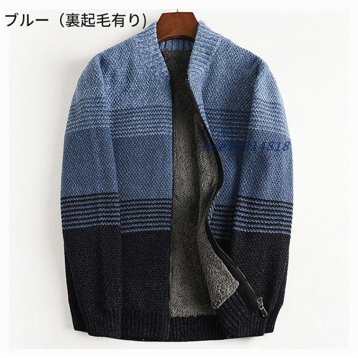 冬 暖かい