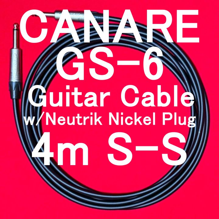 CANARE GS-6 Guitar Cable with Neutrik Nickel Plated Plug SS 4m