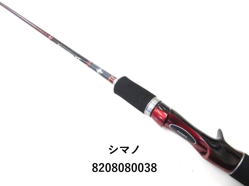 シマノ スコーピオンXT 15102R (02-8208080038) - メルカリ