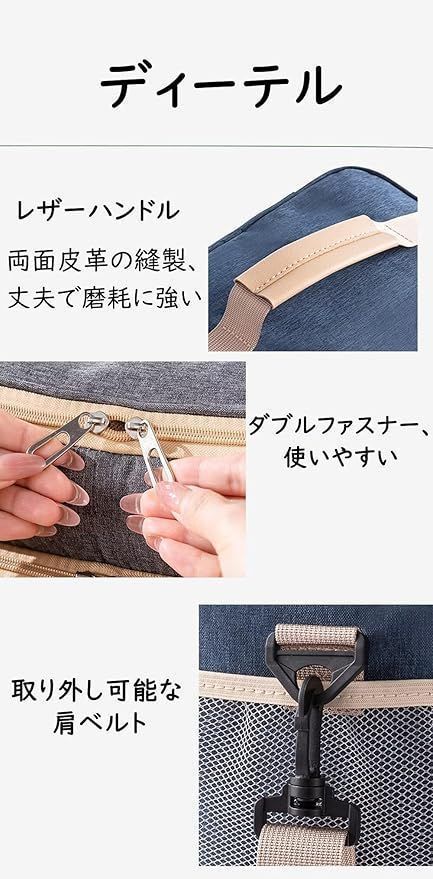 多機能バック キャンプ