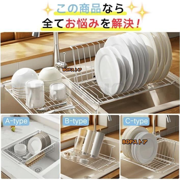 調整 省スペース