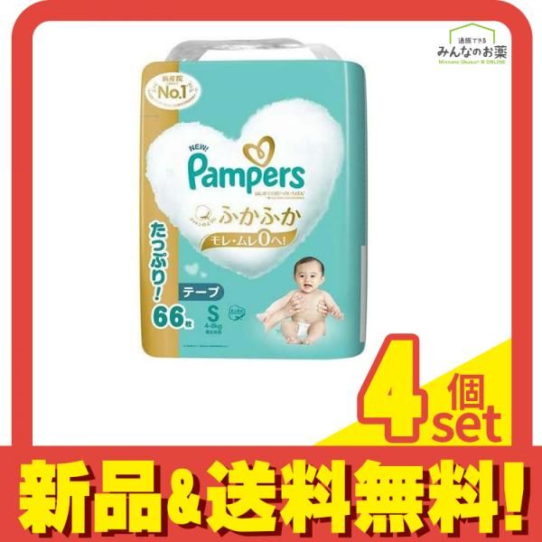 Pampers ふかふか Sサイズ 66枚入り テープタイプ 5個セット Pampers
