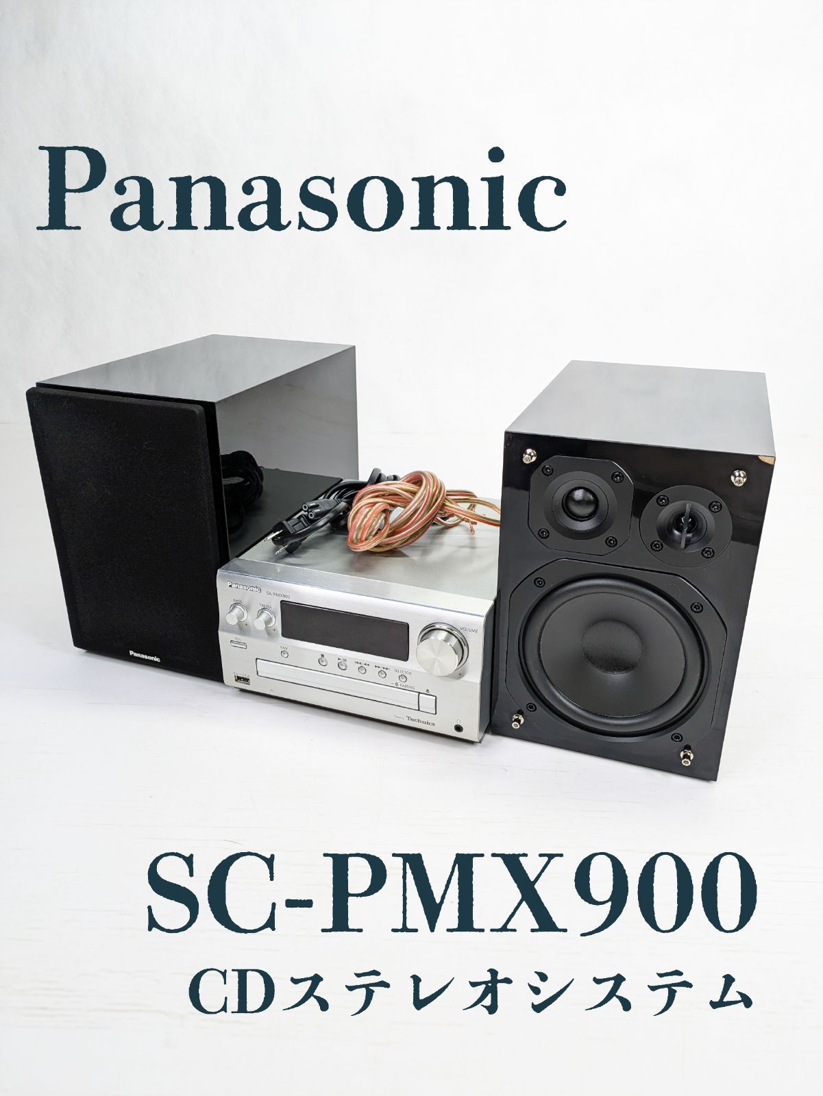 W-KING X20 Bluetoothスピーカー 大迫力200W 防水、防塵 W-KING X20