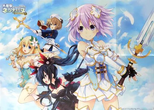 【非売品】四女神オンライン つなこ 描き下ろし B2 サイズ ポスター 中古】ポスター スペシャルイラストB2ポスター(六つ折) 集合 「四女神