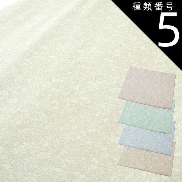 種類5 約190×260|ベージュ フラットシーツ ナチュレ 全3サイズ 高密度 防ダニ アレルギー対策 花柄 植物 ベッドカバー ベットカバー ベッドシーツ マットレスカバー マットレスシーツ
