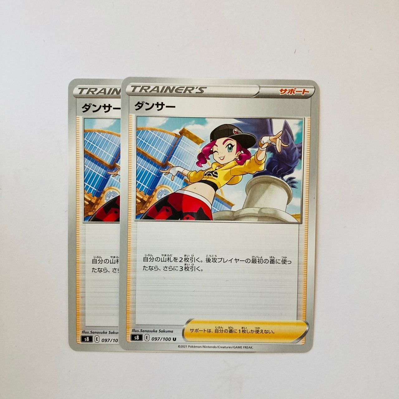 ポケモンカード  西田ユウ 直筆サイン入り色紙 さいとうなおき ポケモンカード 西田ユウ 直筆サイン入り色紙 さいとうなおき