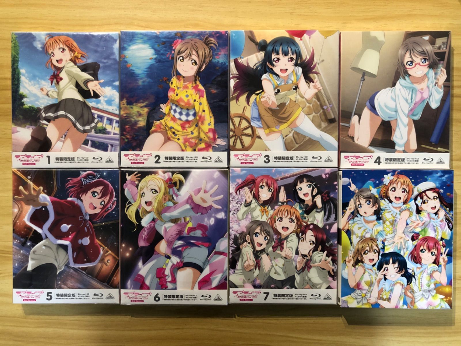 中古][Blu-ray] ラブライブ サンシャイン! 2nd Season 全7巻