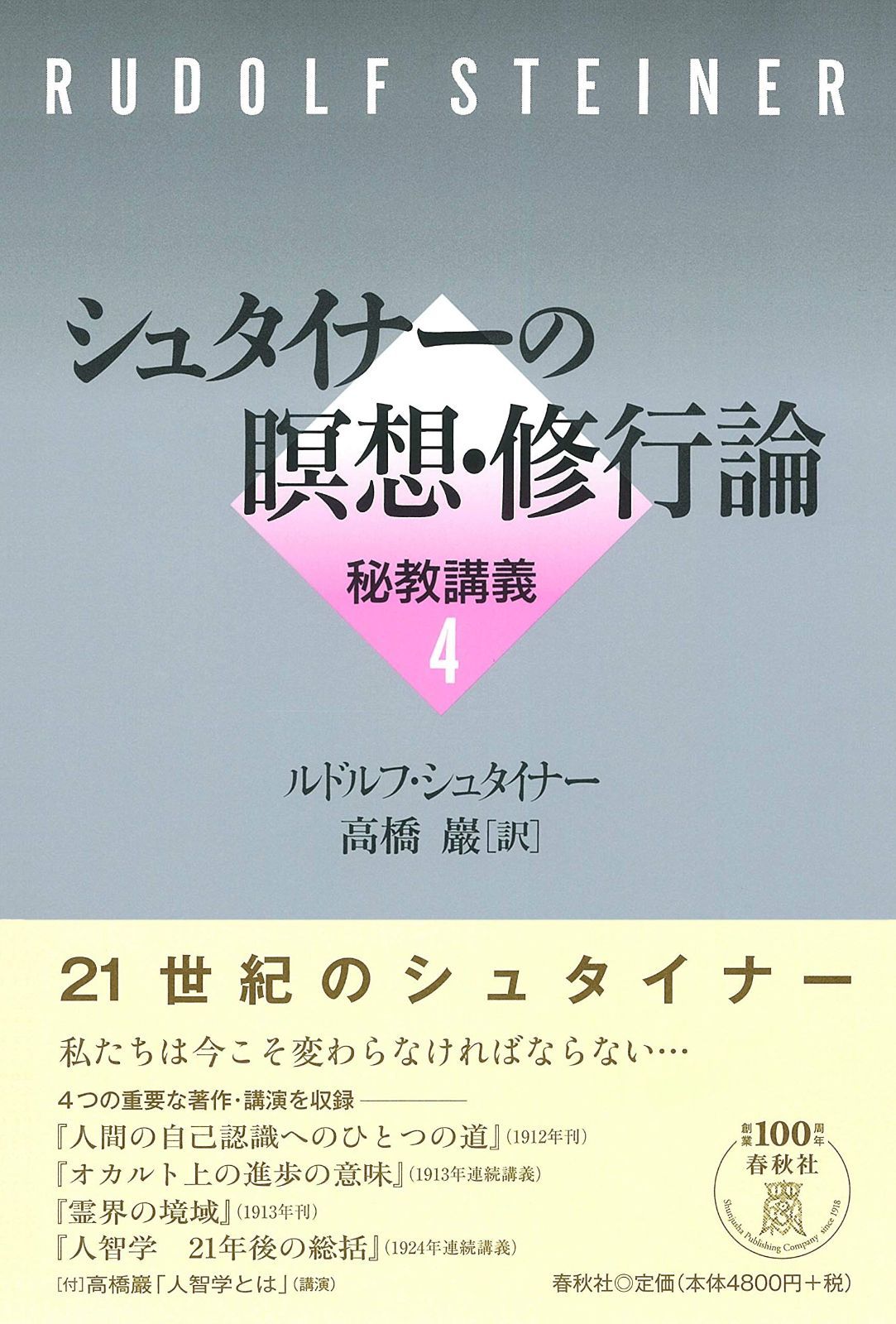干物妹うまるちゃん うまるちゃん展 複製原画 Bタイプ 限定品 【公式通販】
