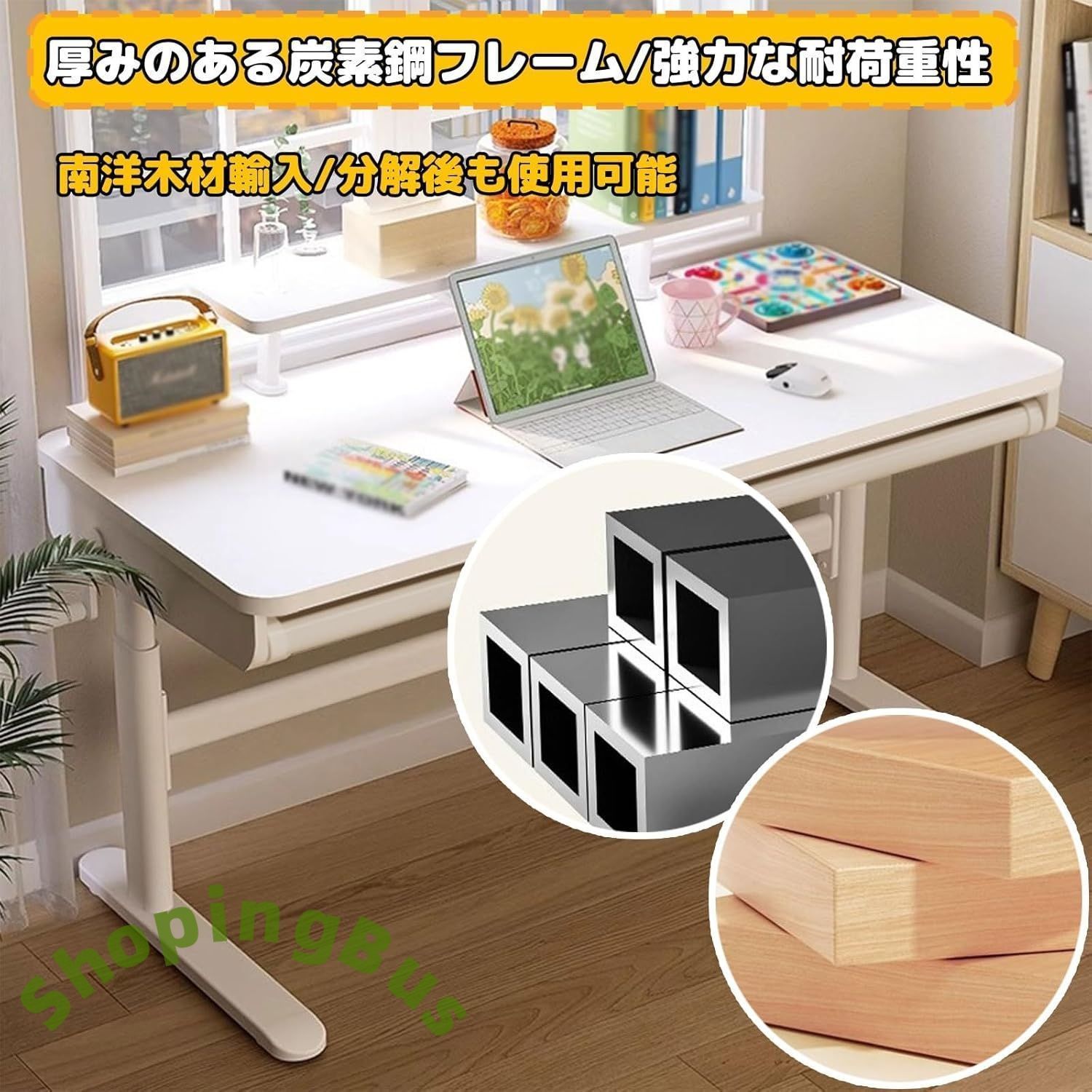 きな引き出し