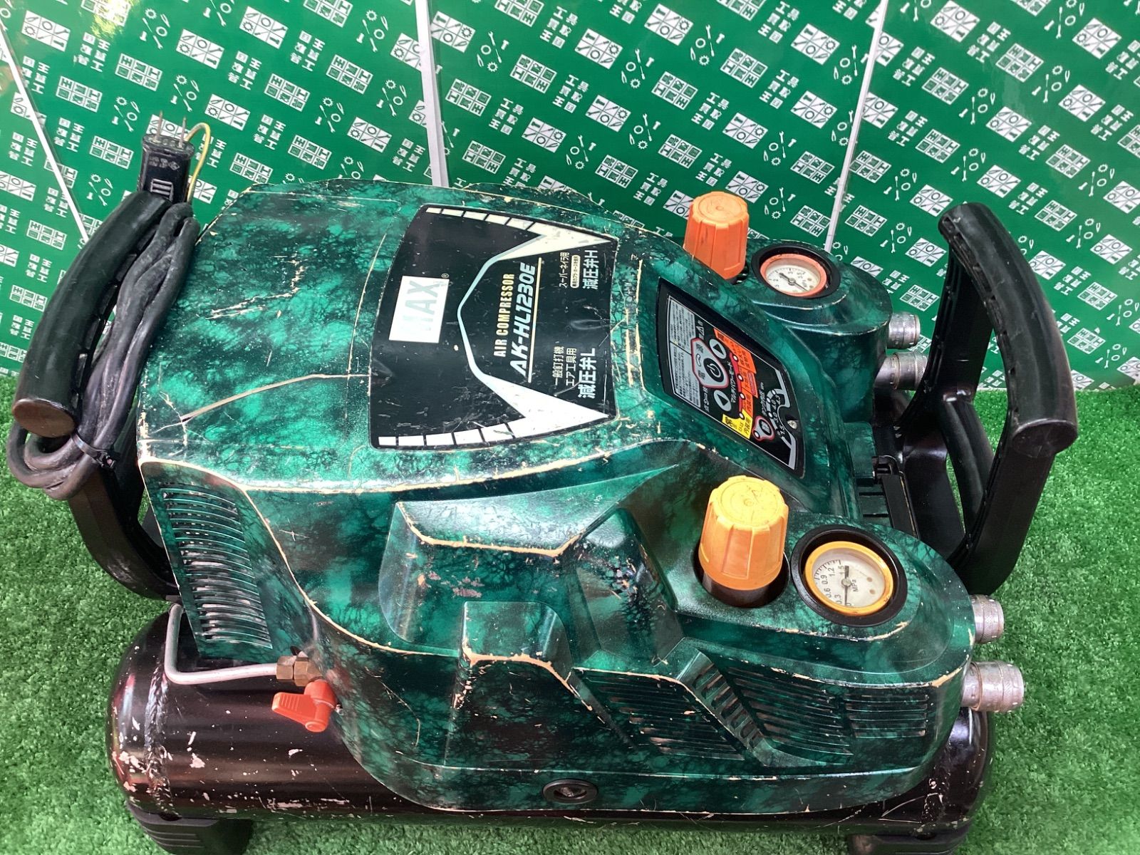 MAX　マックス　高圧/常圧　エアーコンプレッサー　AK-HL　1210E　41気圧　2馬力 マックスコンプレッサー常圧 高圧 ☆比較的綺麗☆MAX マックス 常圧