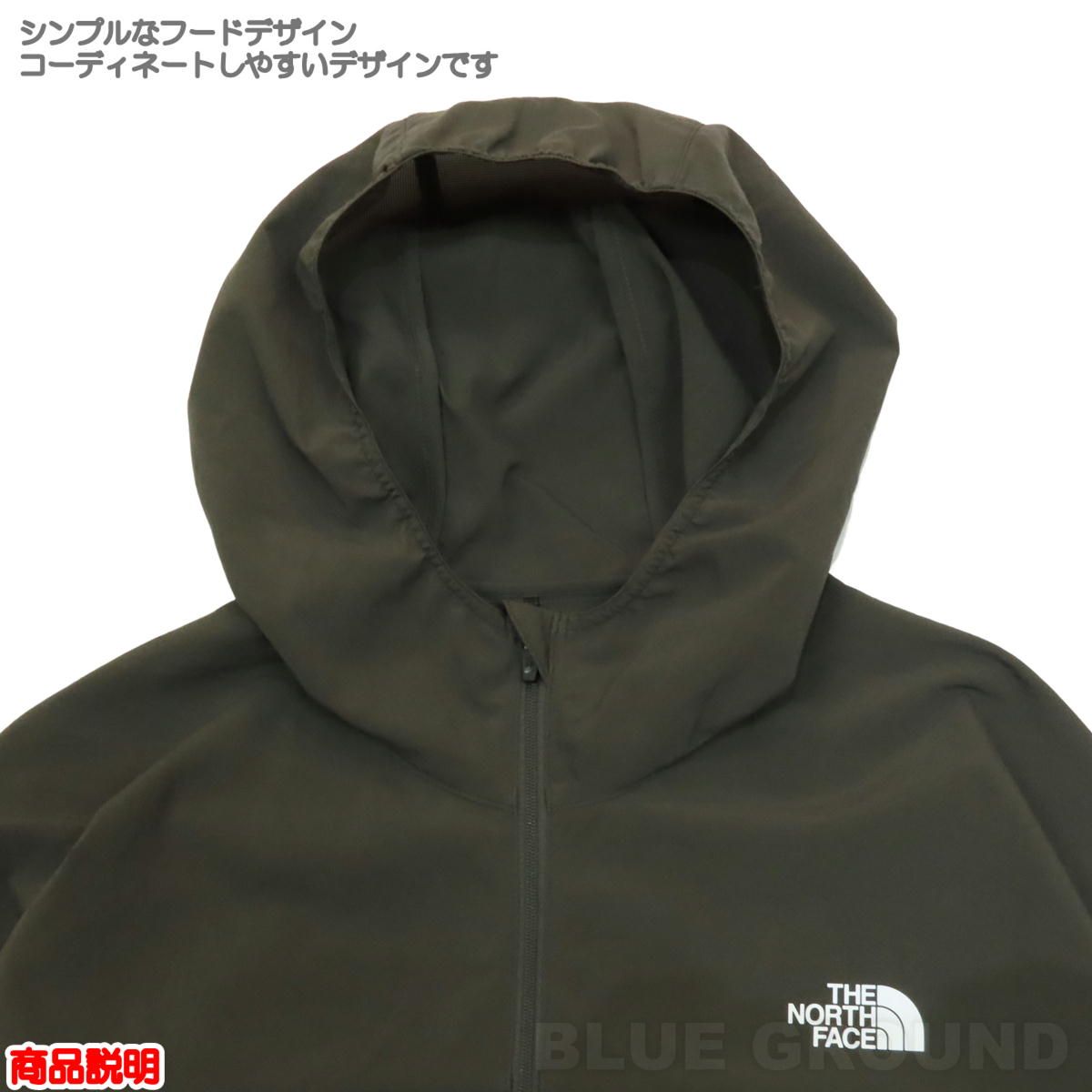 ザ・ノース・フェイス / ベント メッシュフーディー レディース ペイン