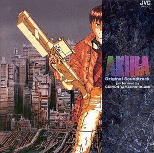 Akira 【公式通販】