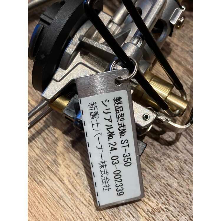  新富士バーナー SOTO レギュレーターストーブTriTrail トライトレイル ＆CB TOUGH 125 セット シルバー ST 350 TB SHINFUJI BURNER キャンプファイヤー台 その他 バーベキュー 調理用品