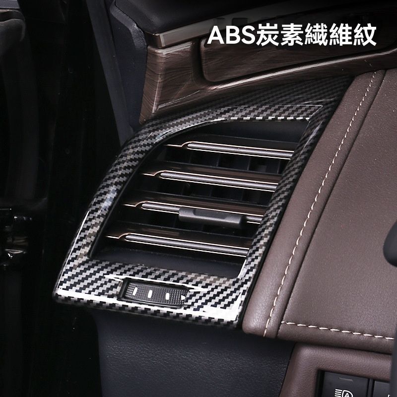 内装飾