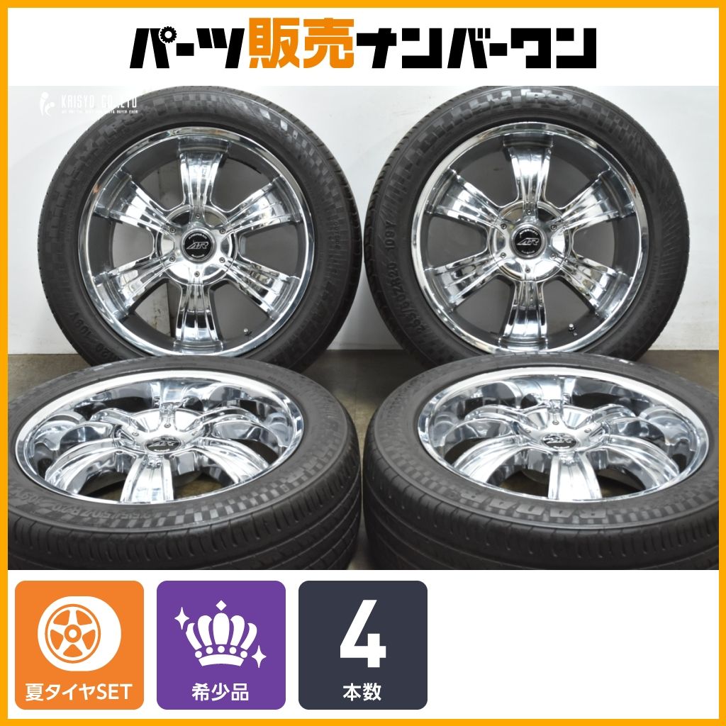 程度良好 AMERICAN RACING 20in 8.5J 35 PCD114.3 120マルチ RADAR DimaxR8 255 50R20 フォード エクスプローラー レンジローバー