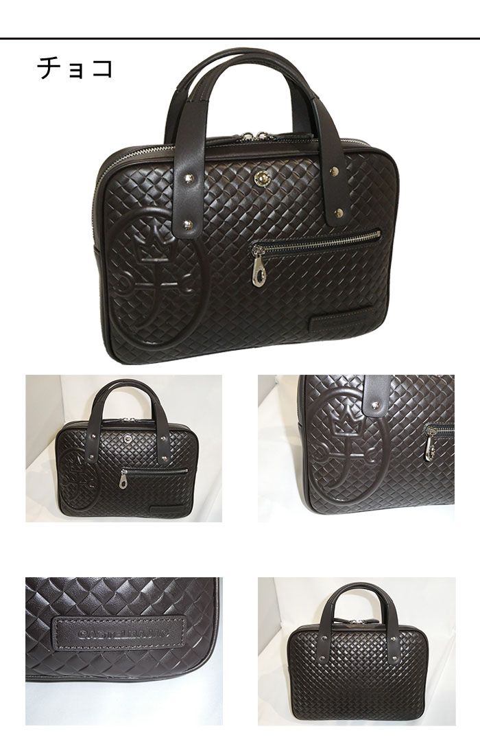 カステルバジャック CASTELBAJAC ミニブリーフ Garbo ガルボ 047521 47521 ikt02 カステルバジャック CASTELBAJAC ミニブリーフ Garbo ガルボ 047521