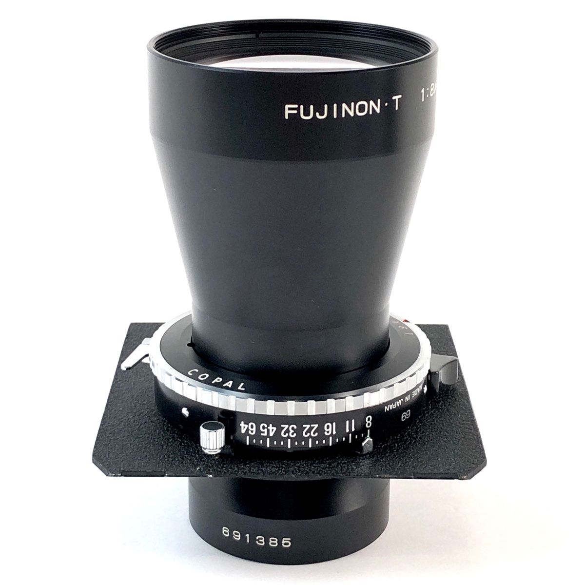 富士フイルム FUJIFILM T 300mm F8 FUJINON 大判カメラ用レンズ 【中古