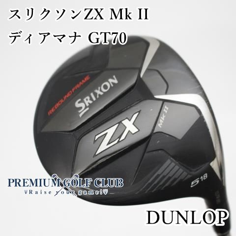 中古】[B-ランク] フェアウェイウッド ダンロップ スリクソンZX