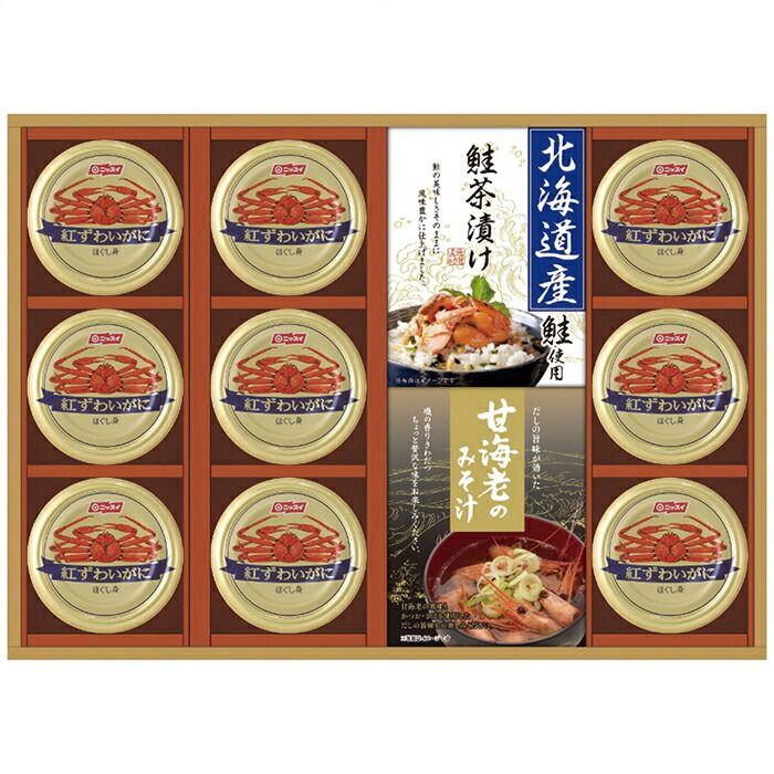 海の幸詰合せ CMB-120W (CMB-120W)