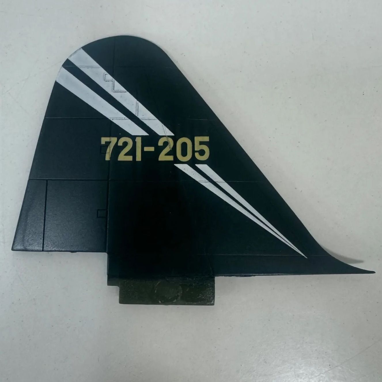 721-205 第721航空隊