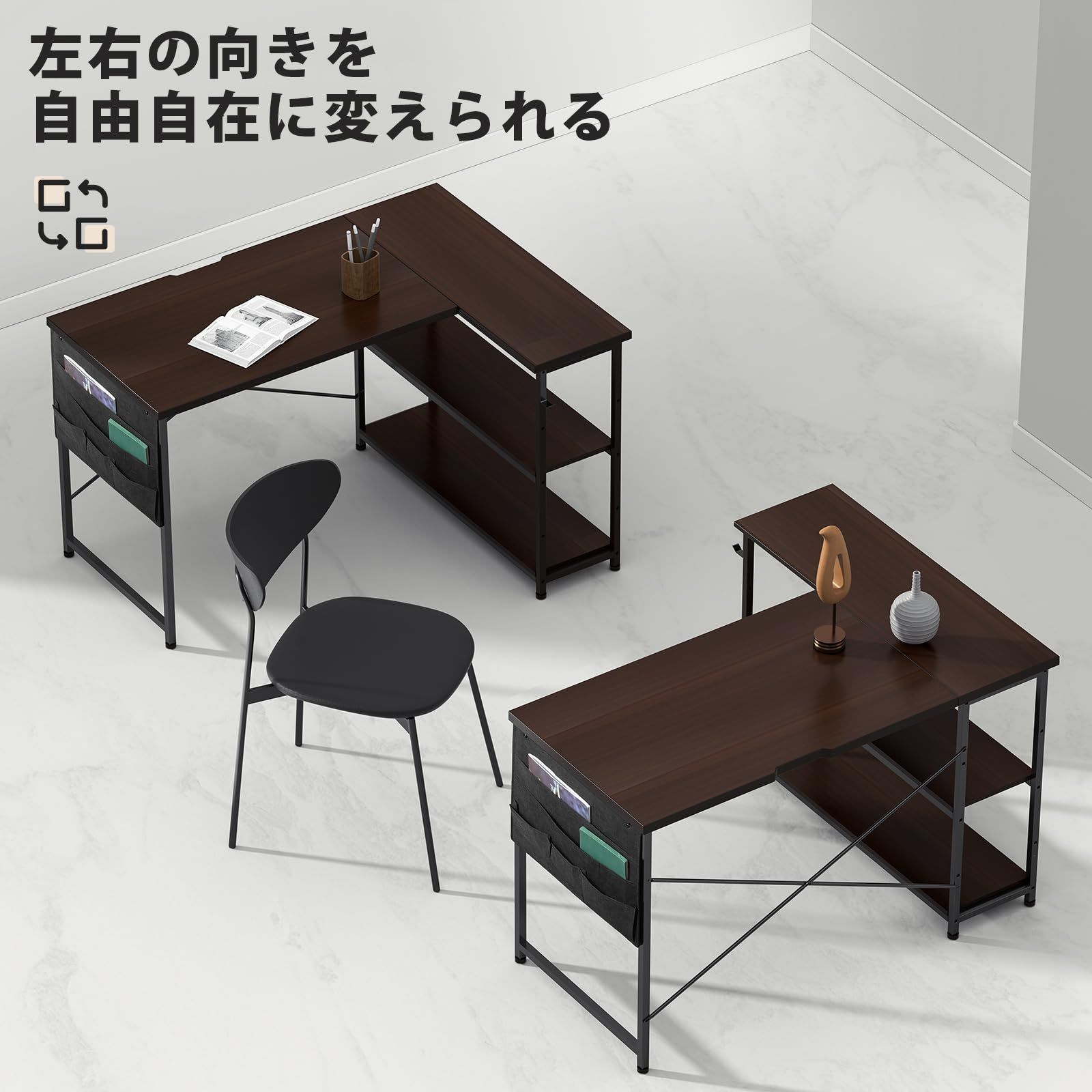 【新品】パソコンデスク 机 学習机 右棚左棚 幅107cm Amazon | YeTom パソコンデスク 机 学習机 右棚左棚 幅107cm