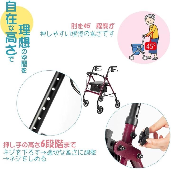 簡単組立 HB-9228R