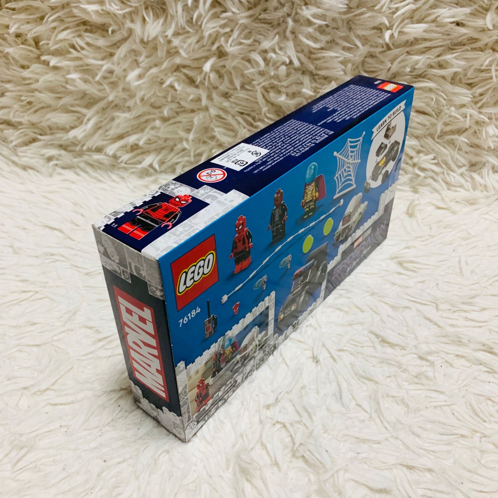 新品】レゴ 76184 スパイダーマン ミステリオのドローン攻撃 - メルカリ