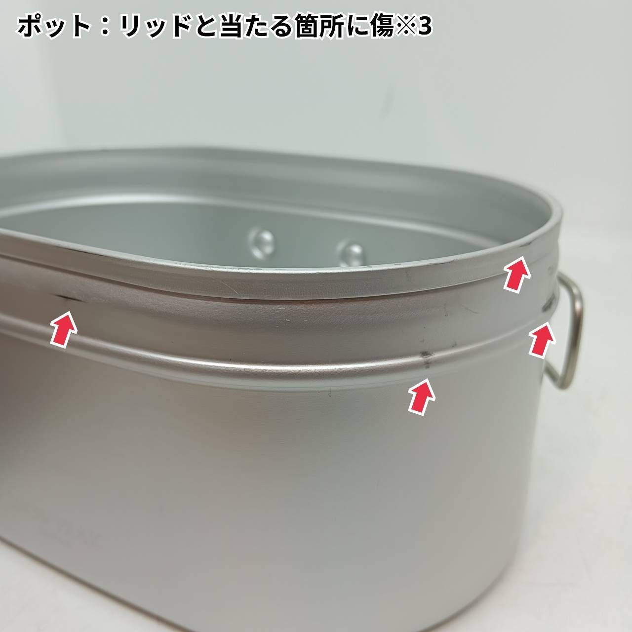 ワッパーコンポ SCS-101