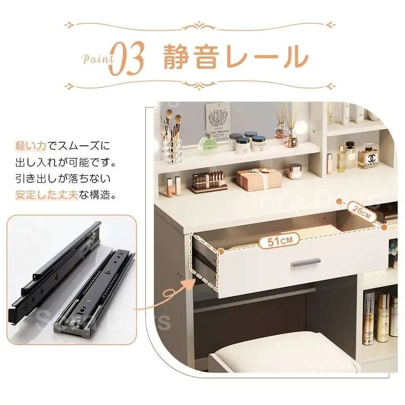 おしゃれ かわいい