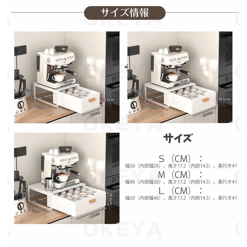 茶葉 ラップ