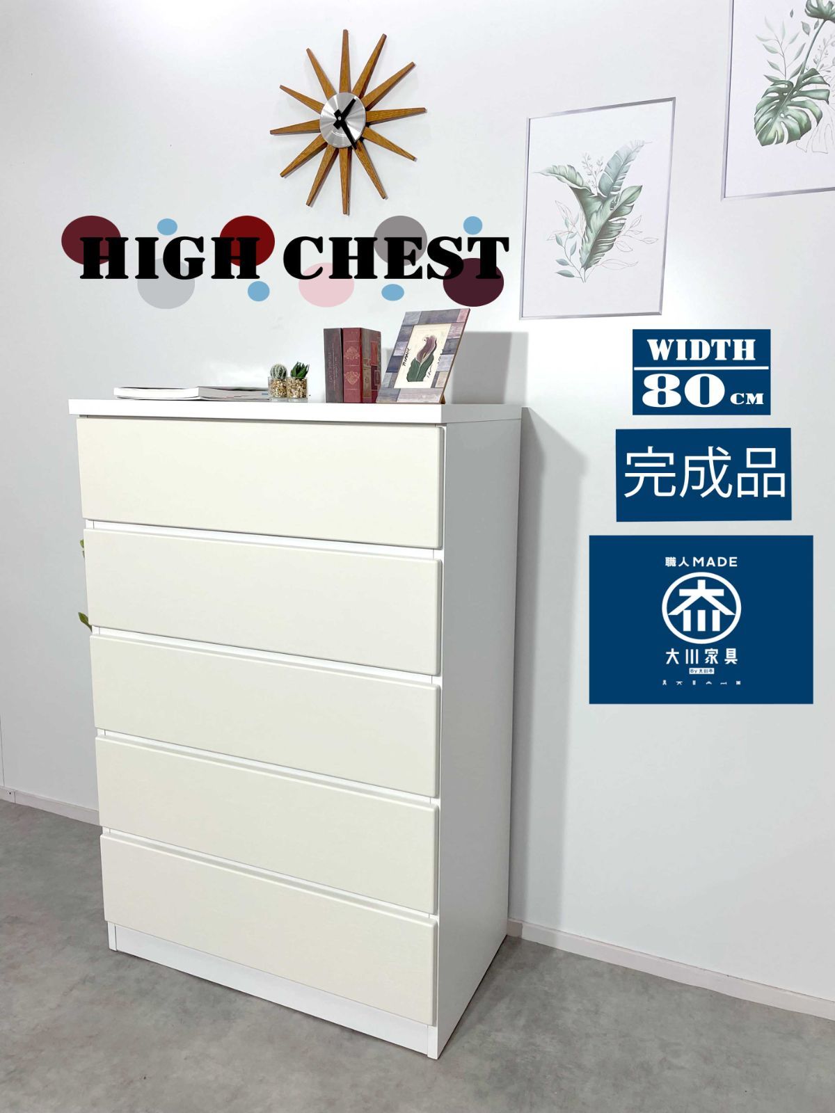 『SoGoKAGU』相合家具 スツール システムソファ ソファ RWso57 SoGoKAGU』相合家具 スツール システムソファ ソファ RWso57