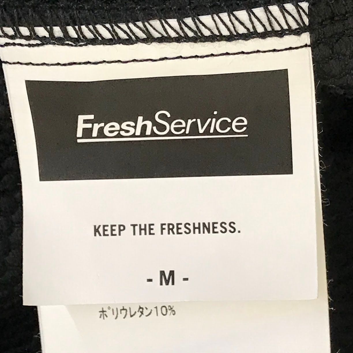 倉吉店】FreshService | フレッシュサービス STORMFLEECE CREW NECK 