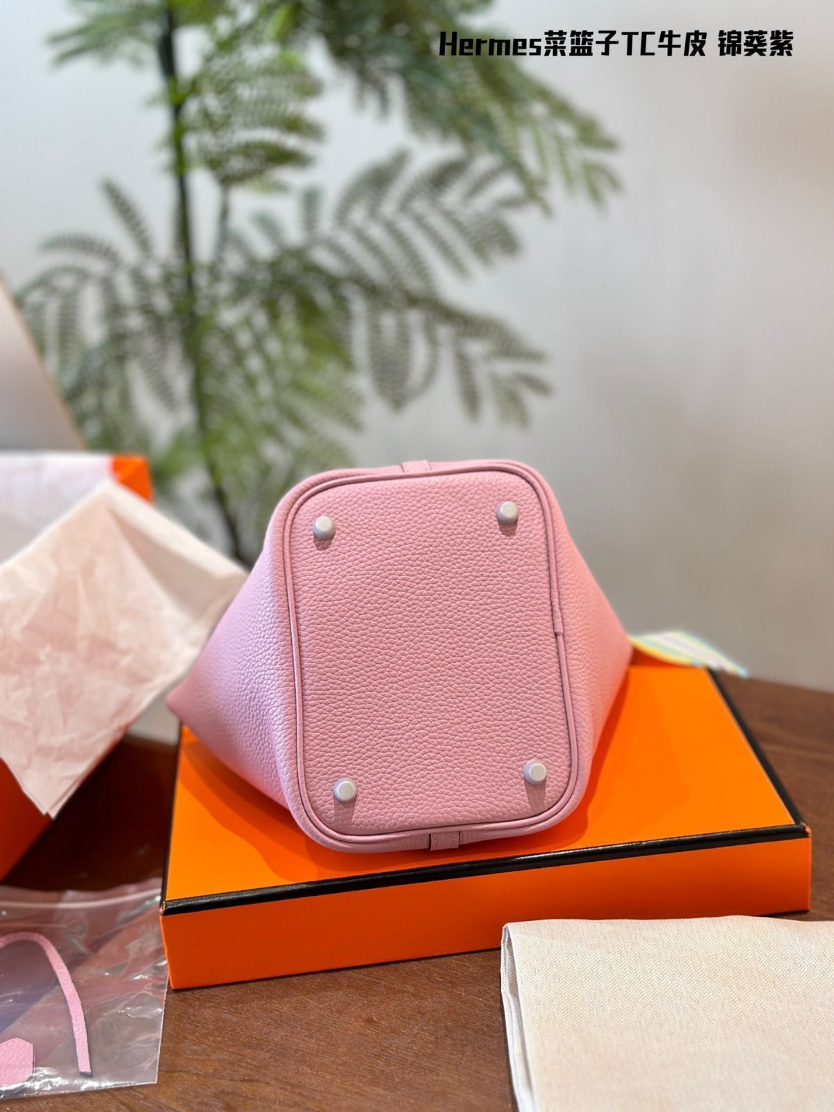 Hermes エルメス Picotin 18 ピコタン STAMP Y【新品同様】 HERMES エルメス ピコタン PICOTIN LOCK PM 18 ピコタンロック