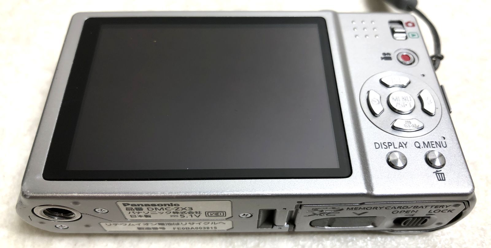 DH1101】パナソニック デジタルカメラ ルミックス LUMIX DMC-ZX3