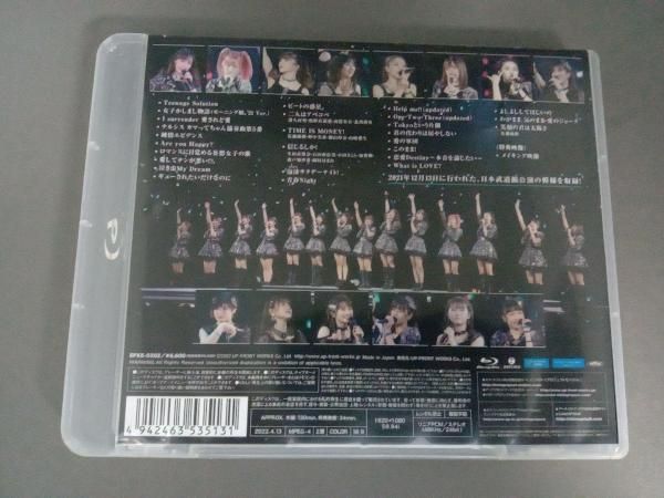 Teenage Solution 佐藤優樹 ソロ Blu-ray モーニング娘。 Amazon.co.jp: モーニング娘。'21 コンサート Teenage Solution
